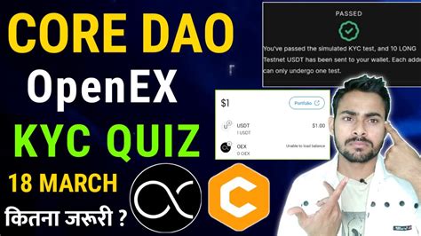 Core Dao Openex Kyc Quiz New Upadte Oex Core Mining Kyc Oex Mining