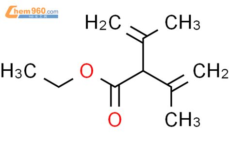 Ethyl Isopropenyl Methyl Butenoatecas