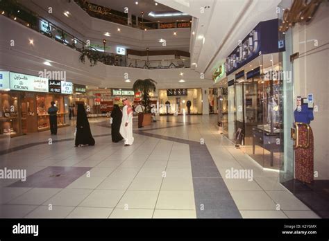 A Shopping Mall In Riyadh Saudi Arabia Stock Photo Alamy