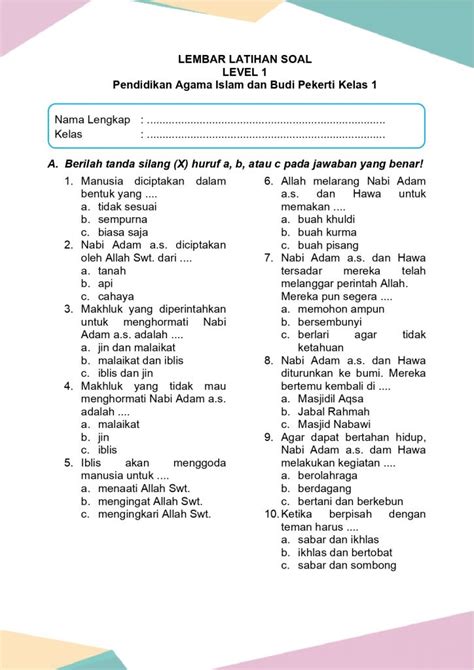 Latihan Soal Pai And Budi Pekerti Kelas 1 Bab 10 Daring Nur Hidayah Press