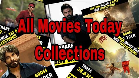 Hanuman Movie Collections Guntur Kaaram Movie Collections Naa Saami