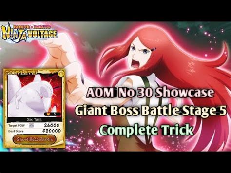 Nxb Nv Giant Boss Battle Stage Completekushina Uzumaki Mr Level