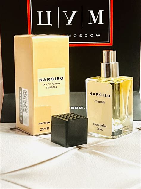 Duty free Parfum Poudree Вода парфюмерная 25 мл 1153719486