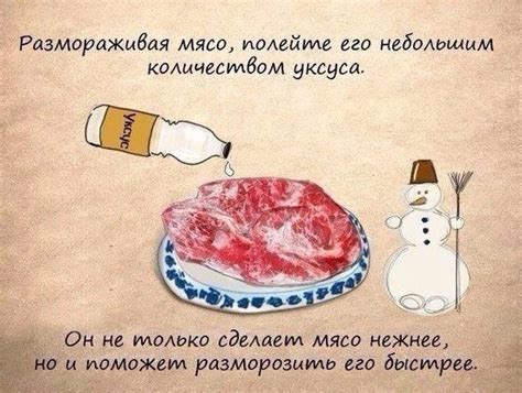 10 крутых советов для хозяюшек! Распечатайте и сохраните себе!