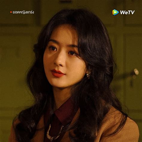 Wetv Thailand On Twitter