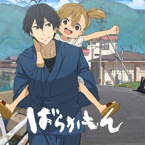 Barakamon Anime Recommendation Anime Amino