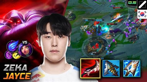 Zeka Jayce Mid Build Duskblade Of Draktharr Phase Rush Lol Kr