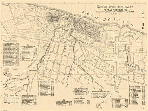 map   city  cheboksary  historical places  place names