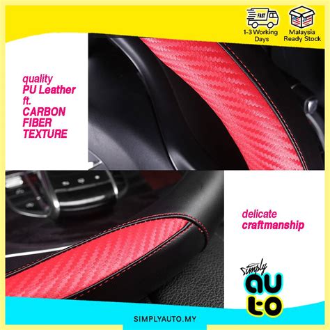 Simplyauto New High Grade Carbon Fiber Car Steering Cover For Proton