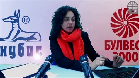 УЕБИНАР: Платформата за електронни образователни ресурси на "Анубис ...