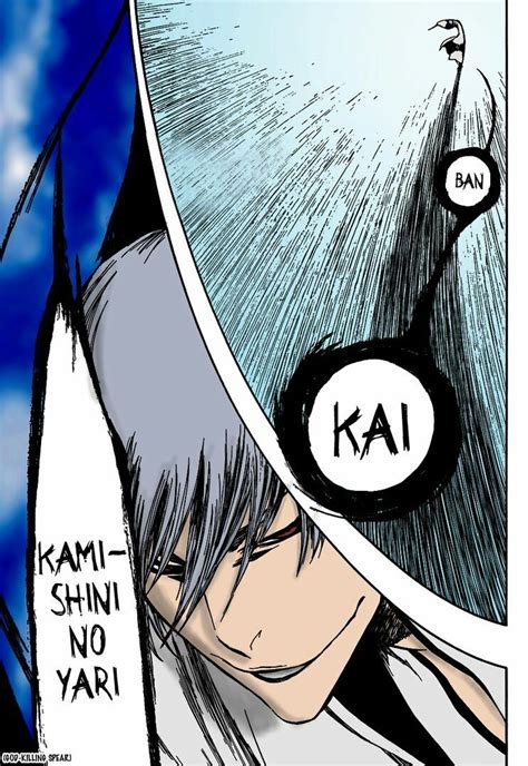 Gin Ichimaru Bankai Bleach Anime Art Bleach Art Bleach Manga Anime