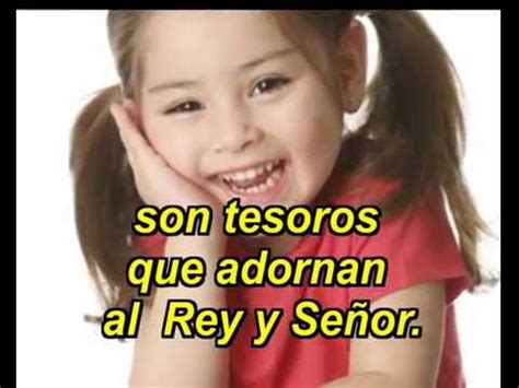 Himno N Cuando Venga Jesucristo Youtube