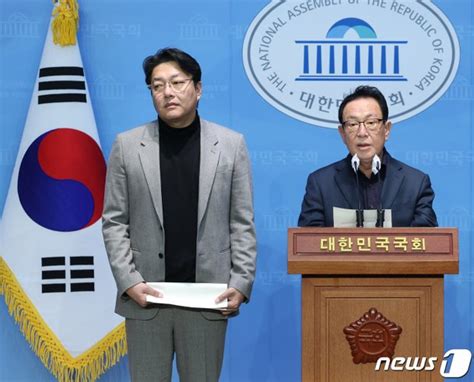 새로운선택 노동 관련 정책 발표 네이트 뉴스