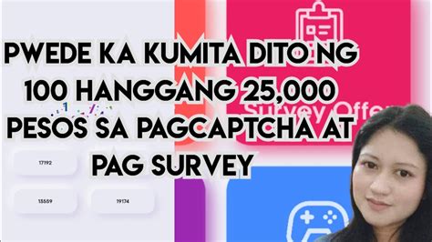 Pwede Kayo Kumita Dito Ng 25000 Sa Pag Captcha At Pagsusurvey New