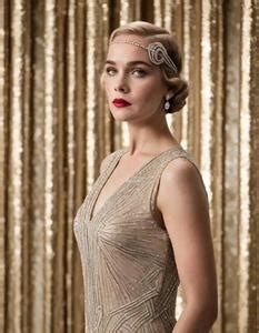 Great Gatsby Movie Costume Female Fancy Dress Face Swap Insert Your