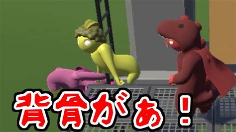 Gang Beasts Youtube