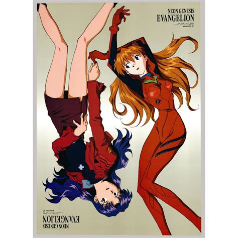 Original Neon Genesis Evangelion Poster