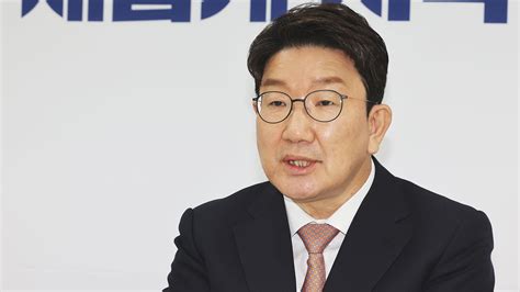 정치 권성동 검수완박 文 정권 실세 수사 방해하려는 의도 Ytn