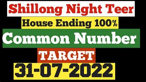 Shillong Night Teer Night Teer Target Today House