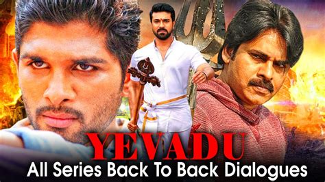 Yevadu All Series Dialogues Allu Arjun Ram Charan Pawan Kalyan