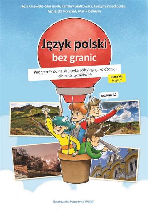 Język polski bez granic A2 część 1 Підручники іноземних мов