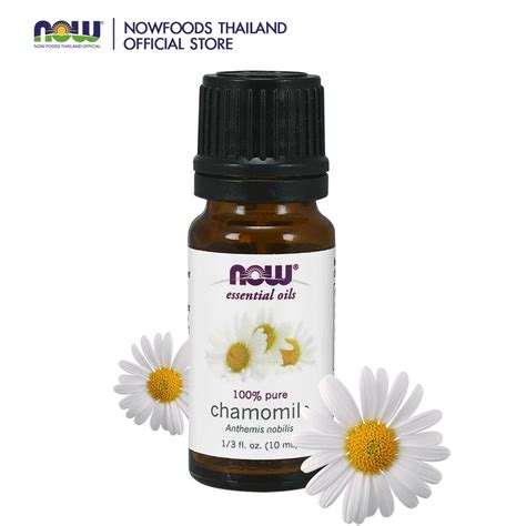 Now Chamomile Essential Oil 10 ml 100 Pure นำมนหอมระเหย กลนดอกคาโม