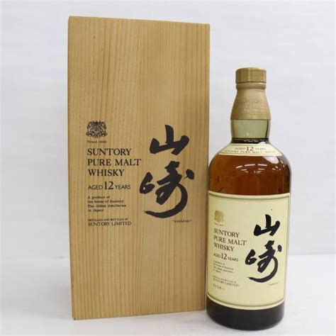 【目立った傷や汚れなし】1円~suntory（サントリー）山崎 12年 ピュアモルト 旧 43 750ml G23l120002の落札情報