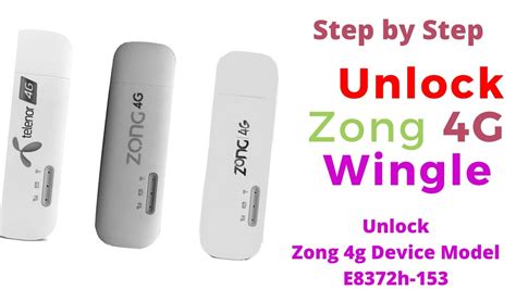 How To Unlock Zong G Device Model E H For All Network Sim