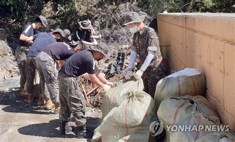 39사단 태풍 피해 복구 작업 연합뉴스