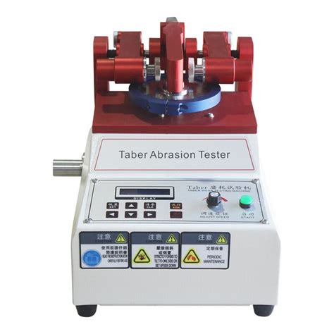 【艾斯瑞 Aisry Lx 5612 Taber耐磨试验机】南北潮商城