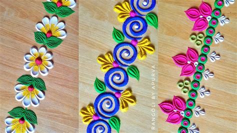 4 Border Rangoli Designs White Border Rangoli Rangoli Border Designs