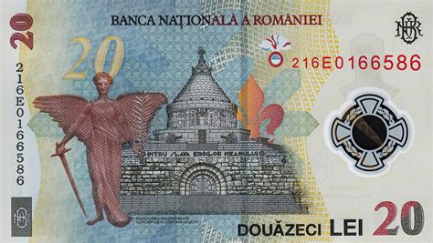 Romania New 20 Leu Note B293a Confirmed Introduced On 01 12 2021