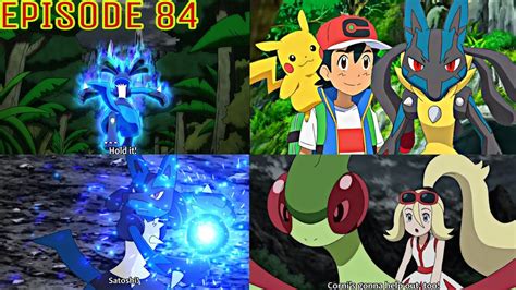 Pokemon Sword And Shield Episode 84 Preview English Subbed Pokemon Journeys Episode 84 85