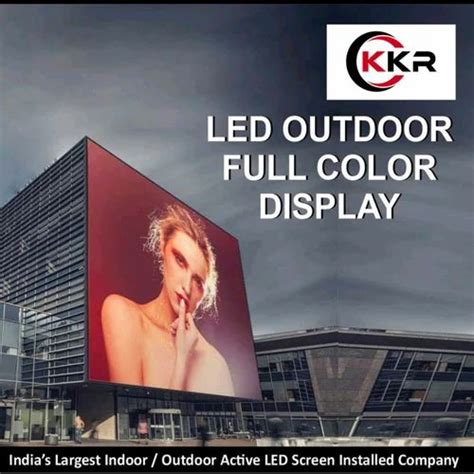 Fixed P6 Outdoor Led Video Wall At Rs 4500 Sq Ft In Ghaziabad ID