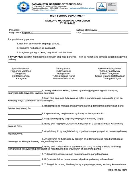 Grade 10 EXAM | PDF