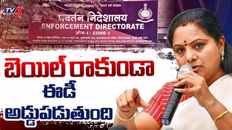 Mlc Kavitha Bail Petition Delhi