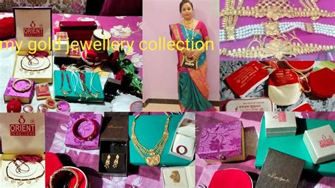 আমার বিয়েতে পাওয়া সোনার গয়নাl My Wedding Gold Jewellery Collection