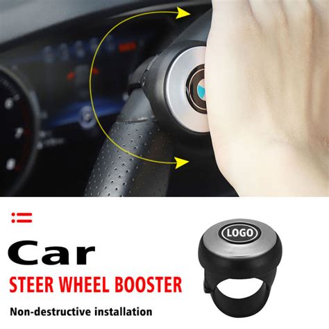 Car Universal Teering Wheel Knob Booster Ball Steering Metal Bearing