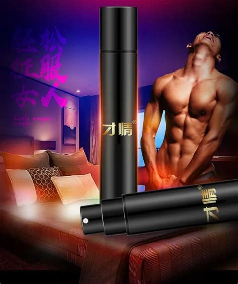 5ml Poweful Harden Long Last Sex Delay Spray Products Male Sex Spray