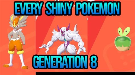 Every Shiny Pokemon Generation 8 Galar Pokemon Sword And Shield Youtube