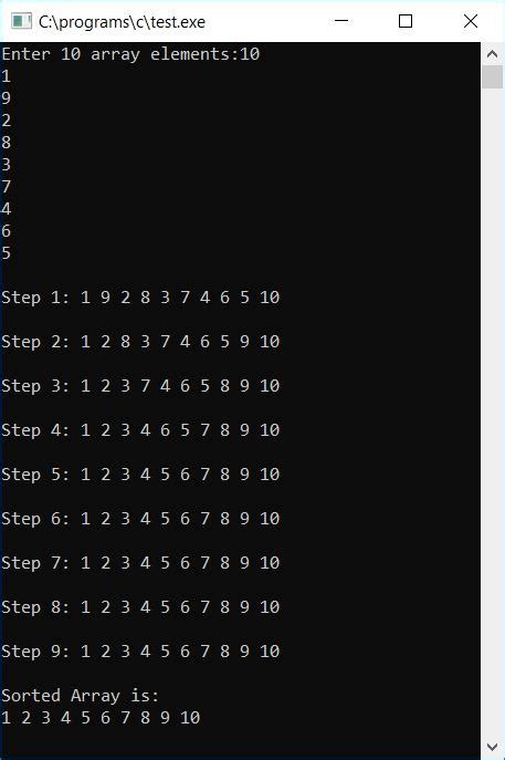 C Program For Bubble Sort