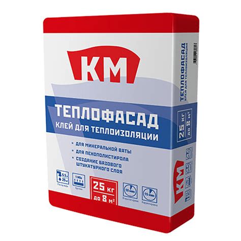 Клей для теплоизоляции КМ Теплофасад 25 кг — купить в Петровиче в ...