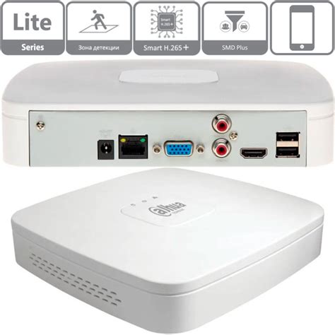 Dahua DHI-NVR2104-S3 - 4 канальный видеорегистратор для камер ...