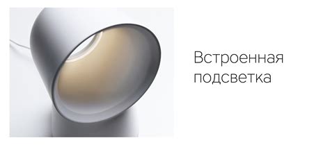 Rombica Flow Vortex | Вентилятор безлопастной с увлажнителем