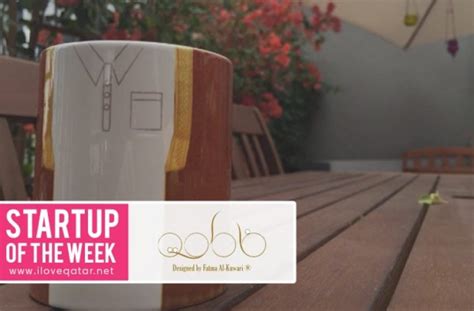 Iloveqatar Net Startup Of The Week By Fatma Uses Creative Designs To