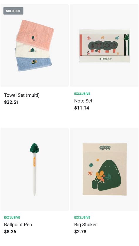 [MERCH] In the Soop BTS Ver. Collection — US BTS ARMY
