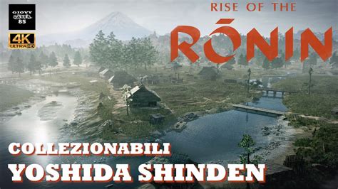 Rise Of The R Nin Collezionabili Yoshida Shinden Tiro Arco Ordine