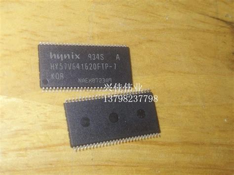 HY57V641620FTP 7 TSOP54 HY57V641620 Circuitos Integrados AliExpress