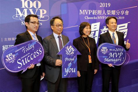 狂賀！3位中央emba學員榮獲2019百大mvp經理人獎項