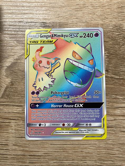 Gengar And Mimikyu Tag Team Rainbow Gx Custom Made Pokémon Card Etsy